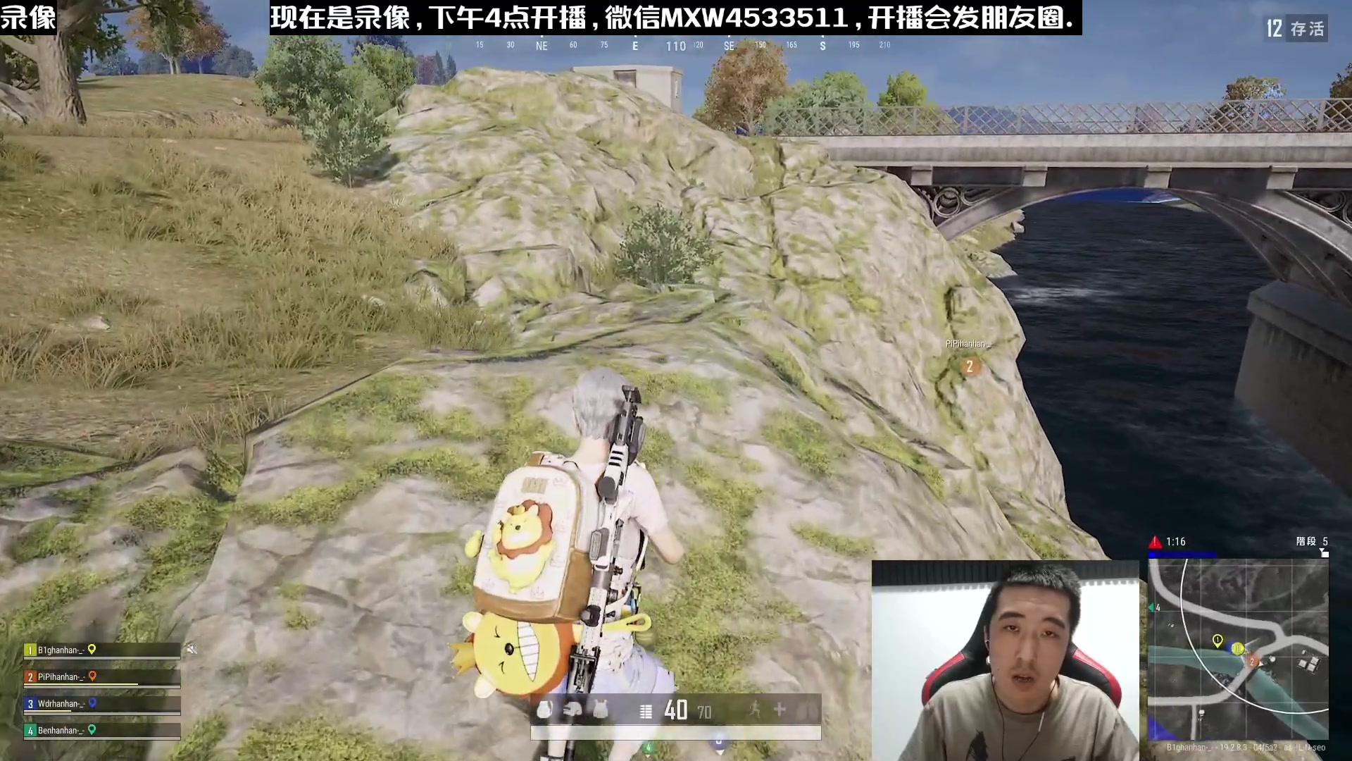【2023-01-07 00点场】天赐丶4533511：进来看看呗 4533511