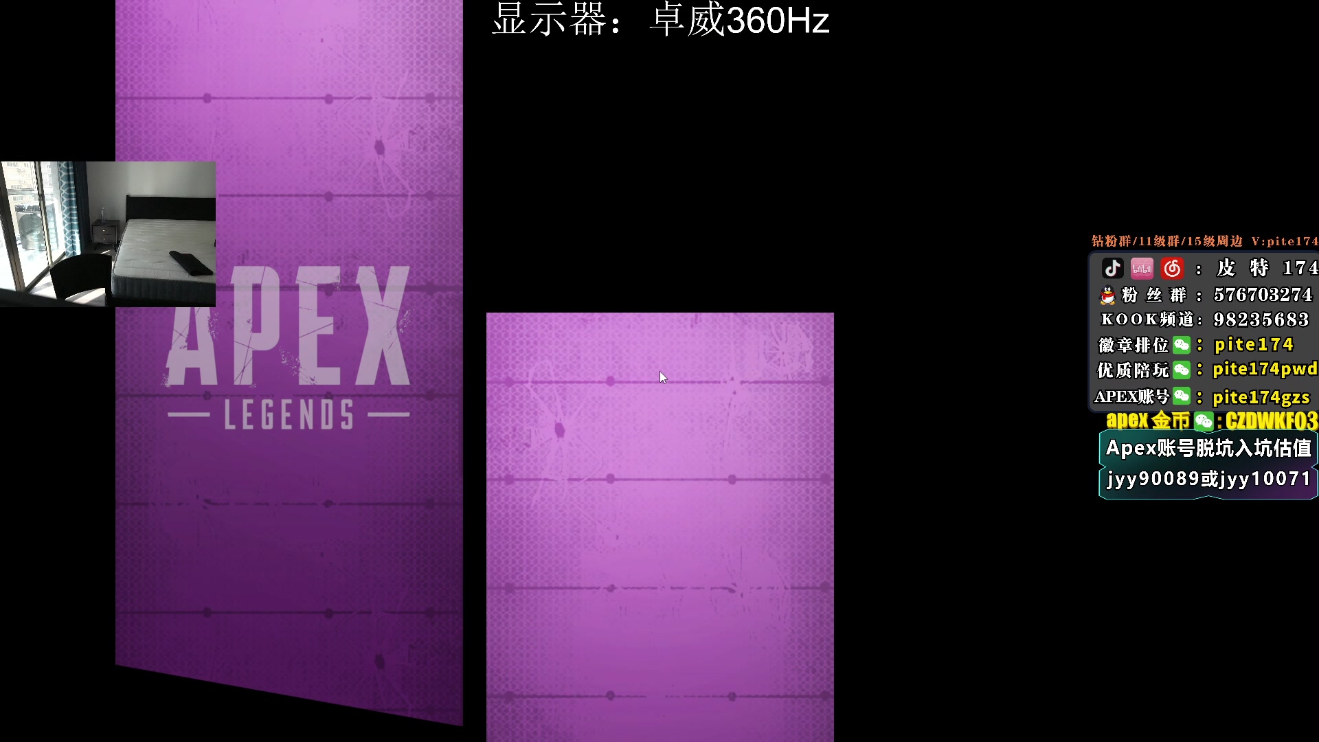 【2023-01-06 12点场】皮特174：中午12点来打猎杀·