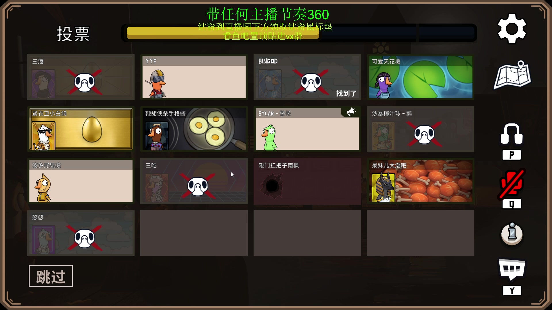 【2023-01-06 22点场】刘嘉俊Sylar1：拿出你的百分之百！