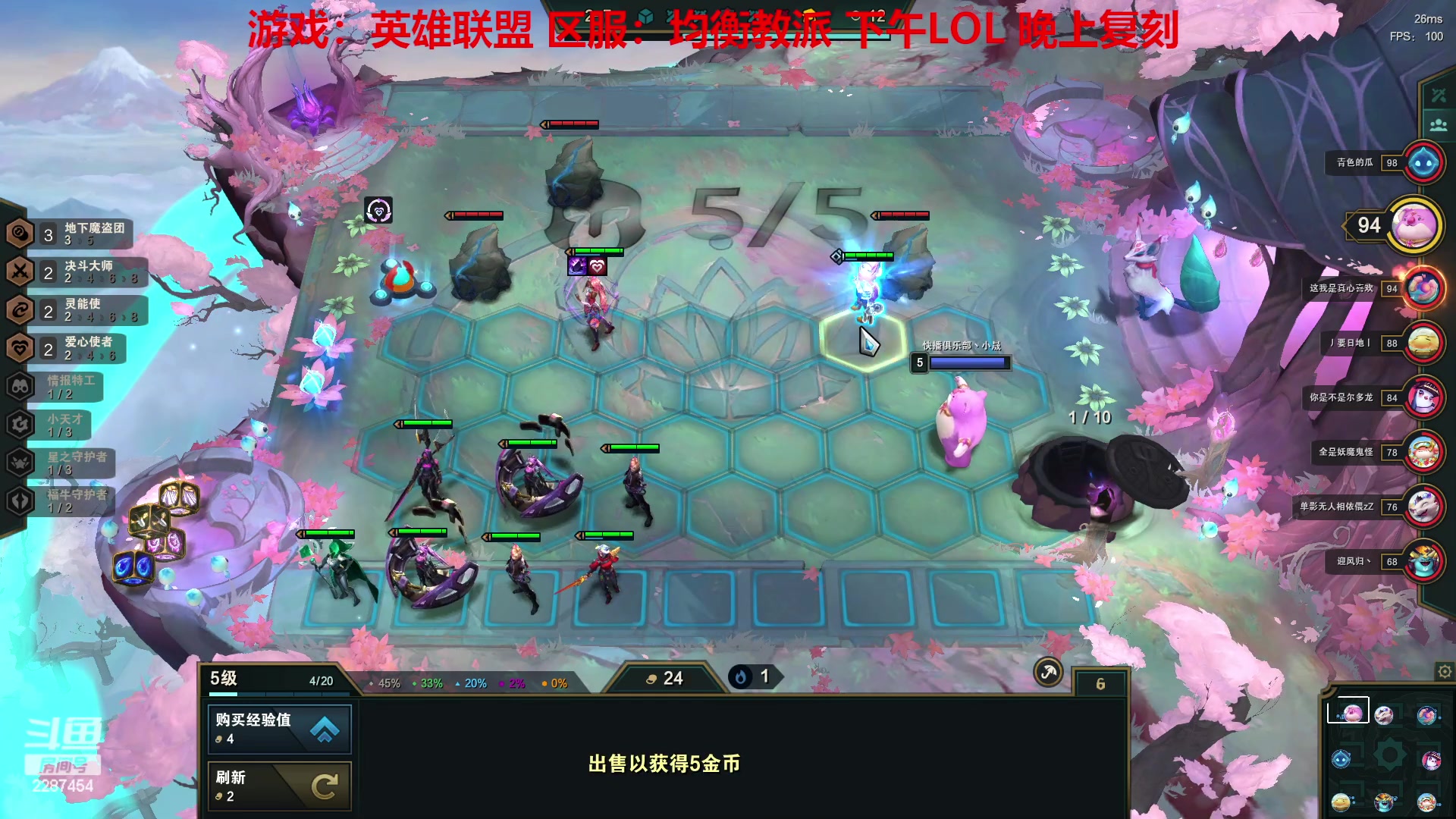 【2023-01-06 14点场】淼小晟：小晟：玩游戏就是要啸着玩