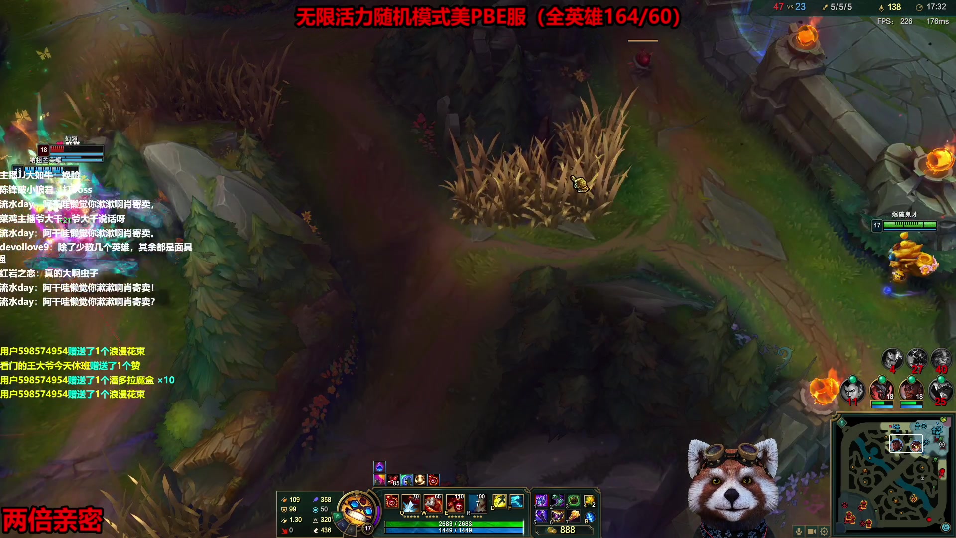 【2023-01-07 12点场】爷大干：无限火力全英雄胜利~~把把C