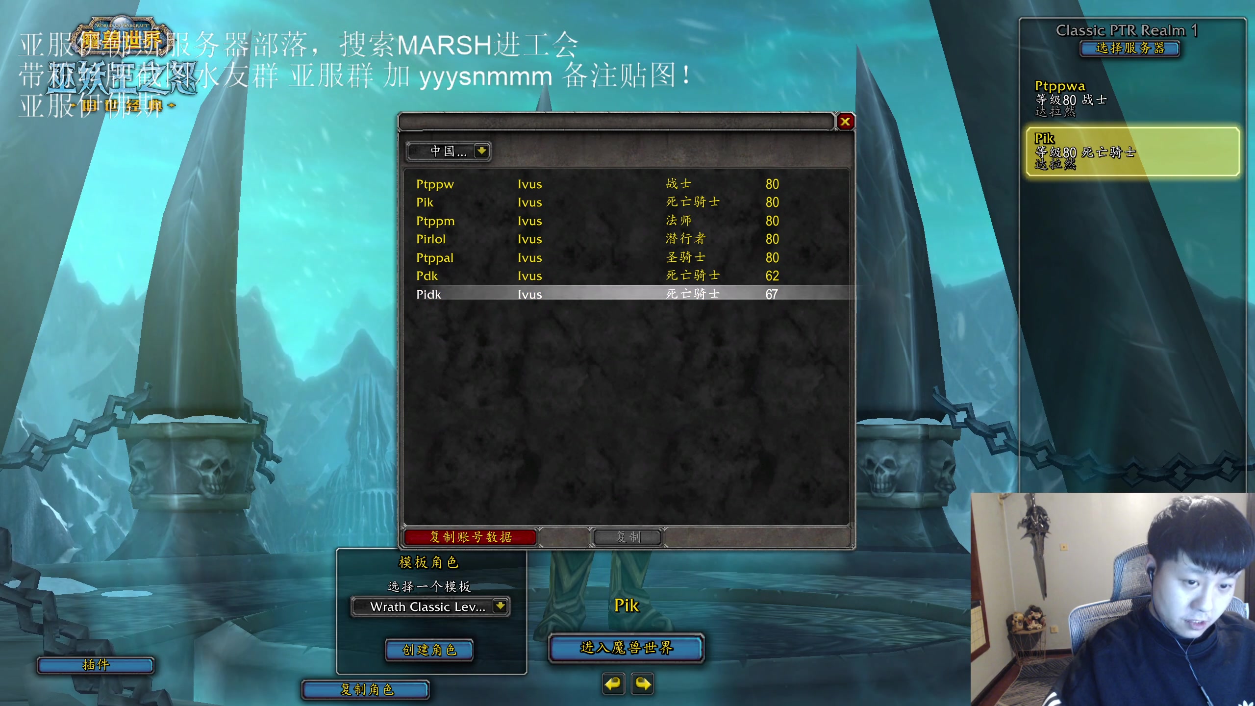 【2023-01-07 03点场】DMC葡萄鹏：亚服最后2车CD！