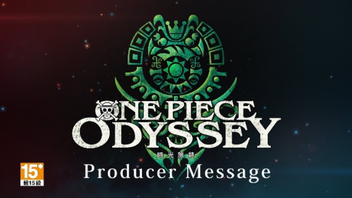 《海贼王：时光旅诗》制作人留言 体验版公布