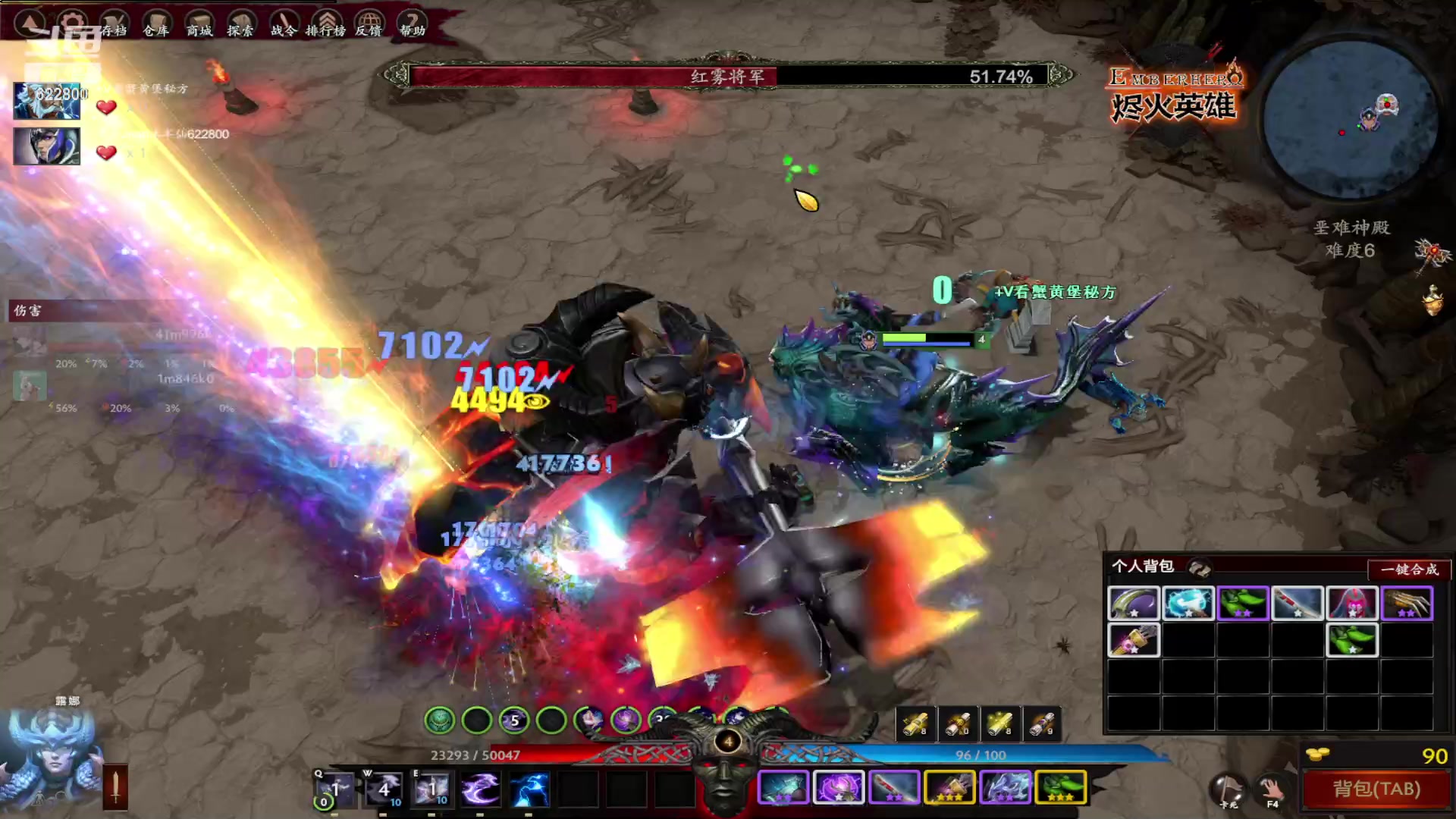 【2023-01-06 22点场】Jean沐半仙：)J某人 烬火英雄 砍瓜切菜