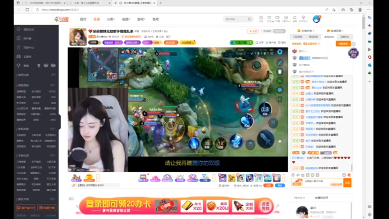 desktop 2023-01-06 18-18-04