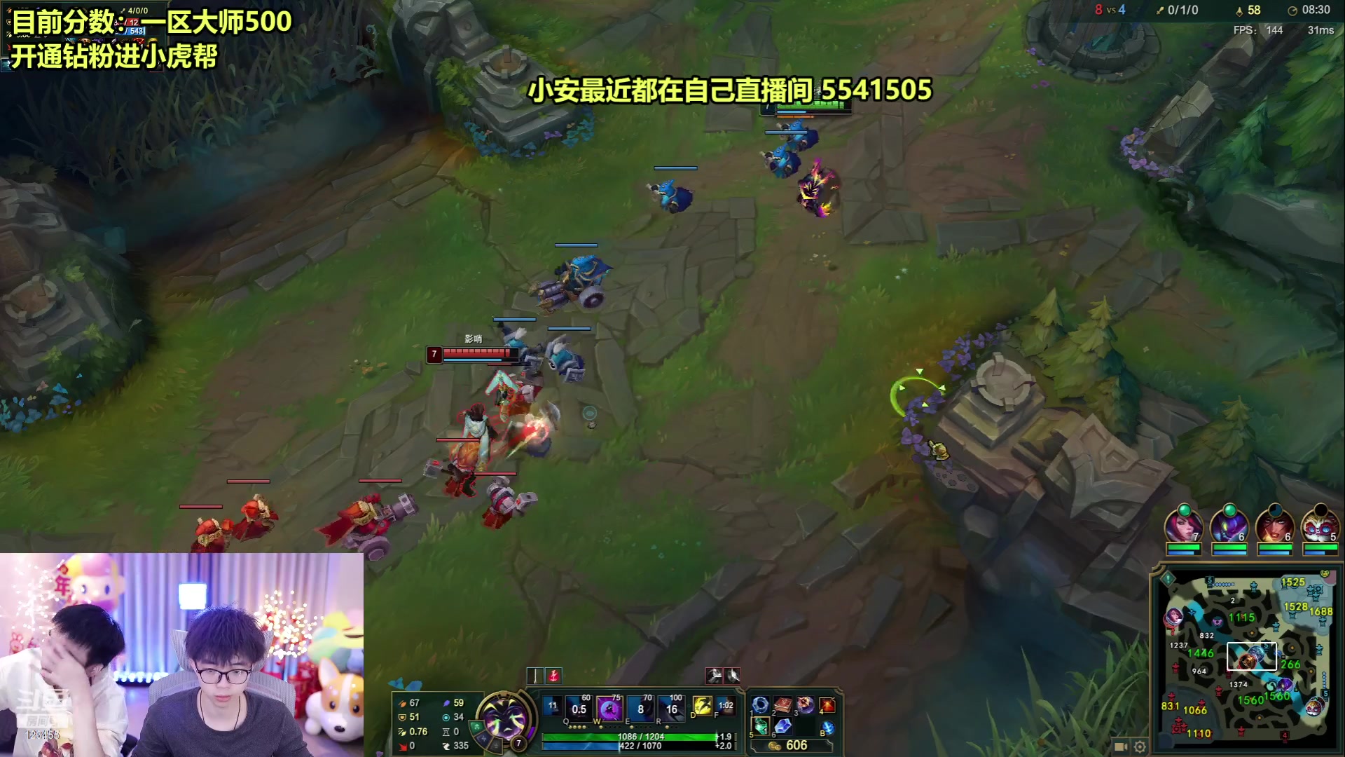 【2023-01-07 11点场】南波儿大魔王丶：小虎帮一区上中备战下赛季