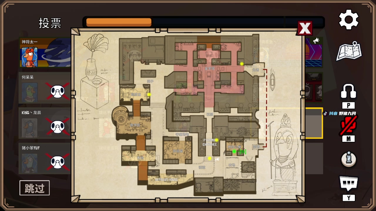 【2023-01-06 21点场】野猪九月：【小奶团】又是被自己帅醒的一天！