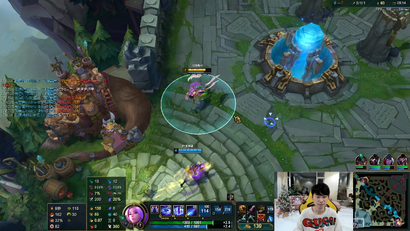 【英雄联盟】金咕咕金咕咕doinb的精彩时刻 20230107 21点场