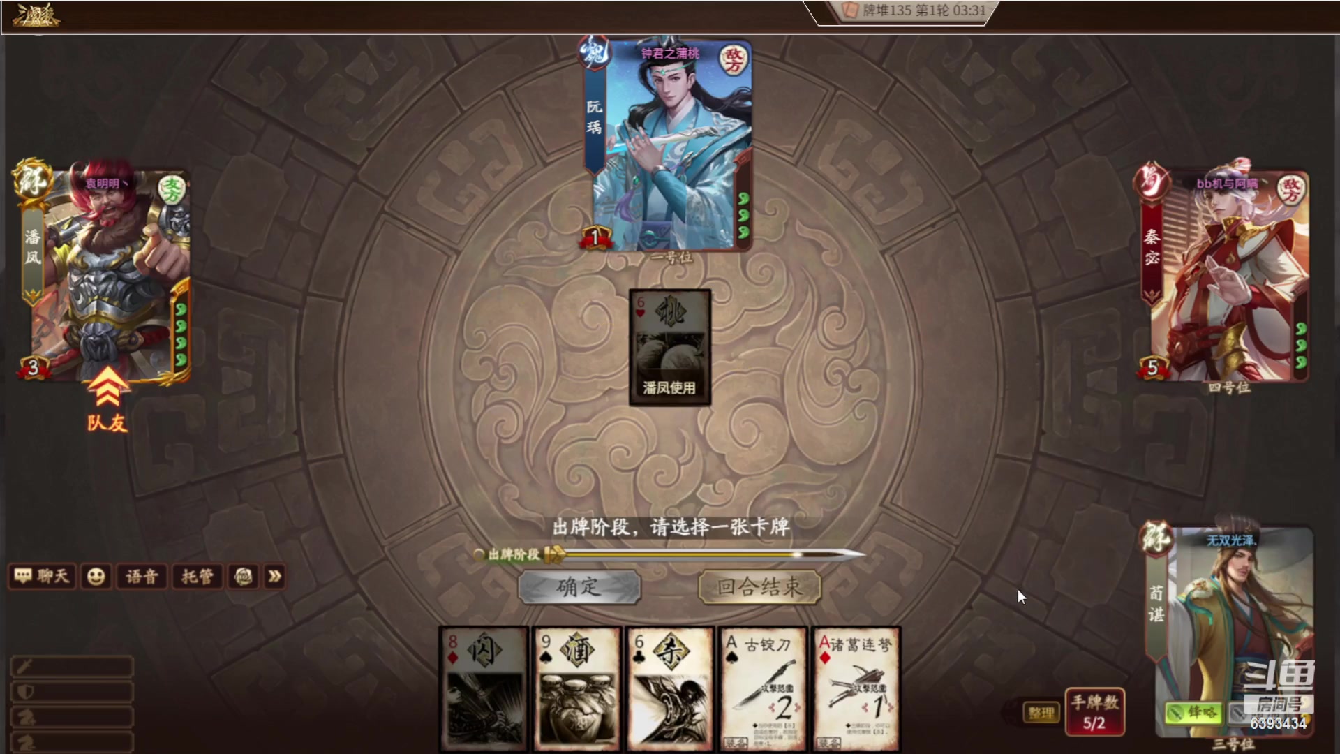 【2023-01-06 21点场】光栅圣泽：国服第一步练师皮肤已上线