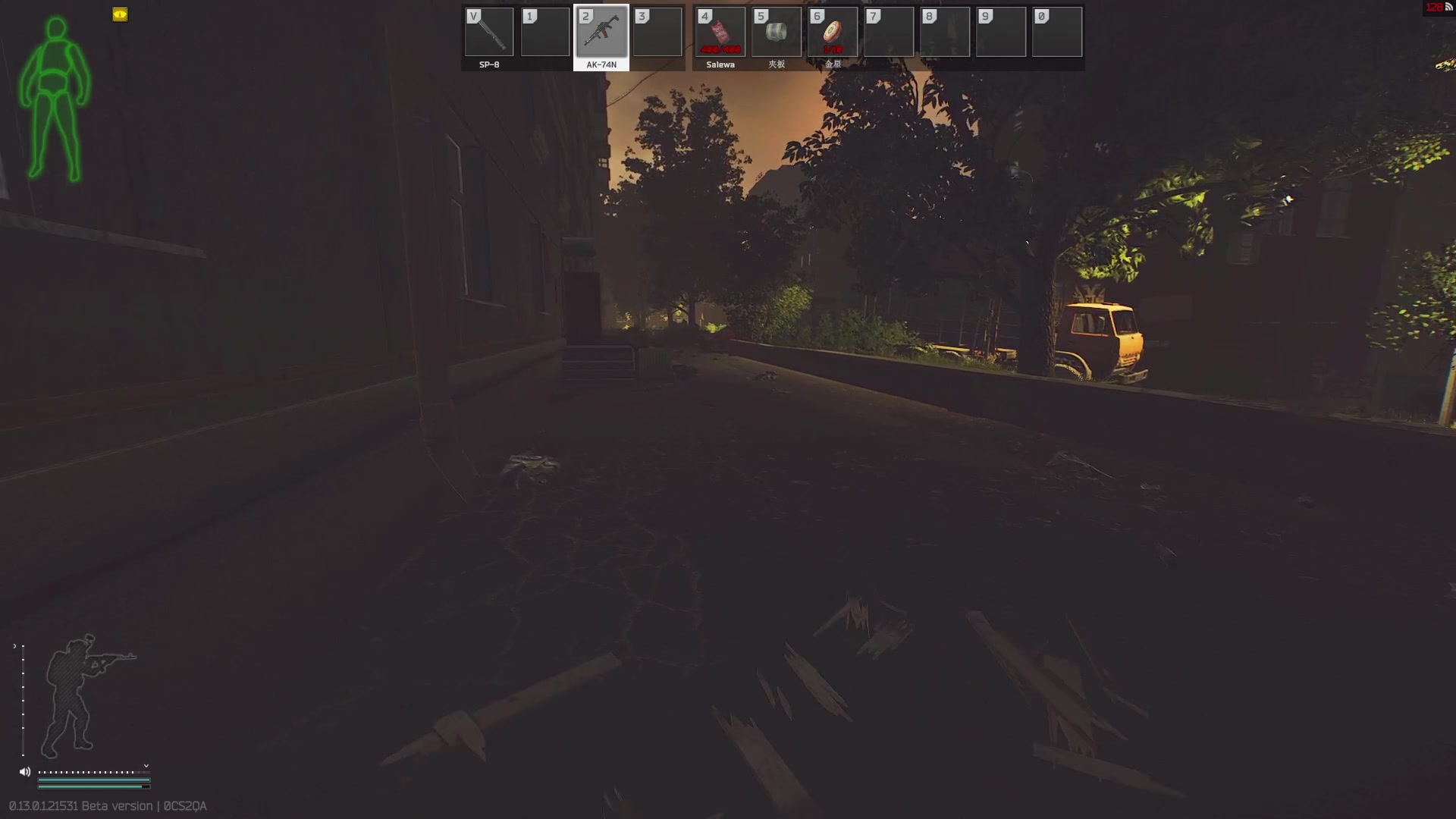 【2023-01-07 19点场】郑伟丶：娱乐性技术主播