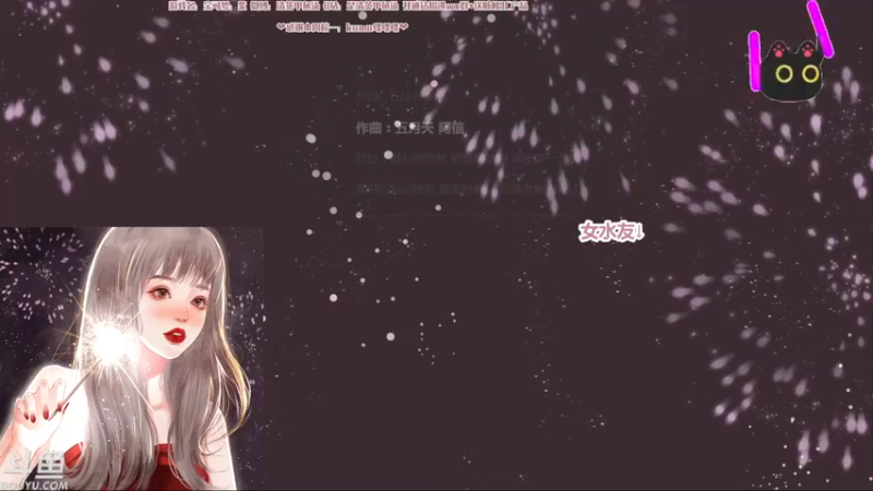 【2023-01-06 21点场】清蒸甲鱼汤：甲鱼：血压升高器：银之间
