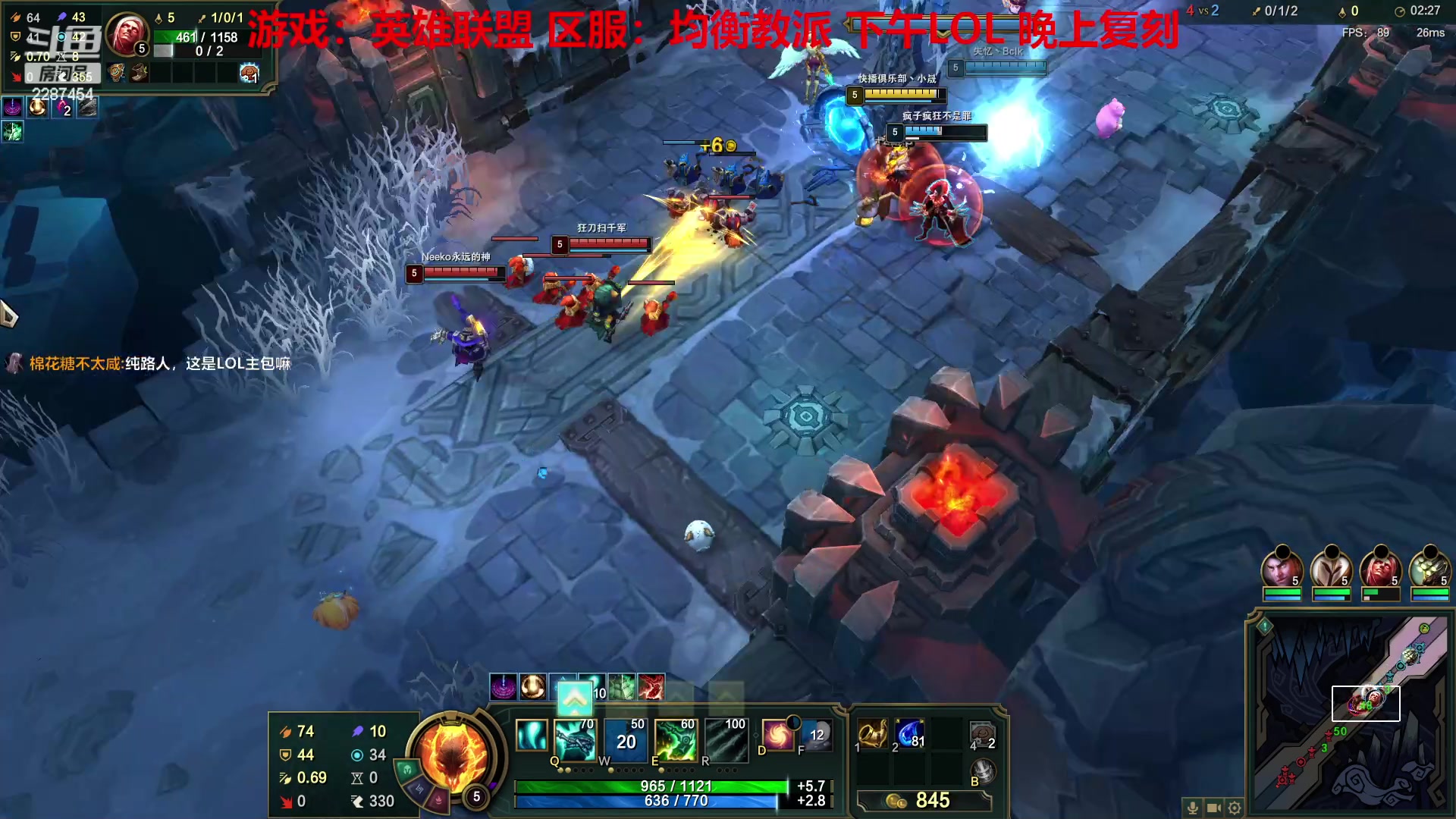 【2023-01-07 14点场】淼小晟：小晟：玩游戏就是要啸着玩