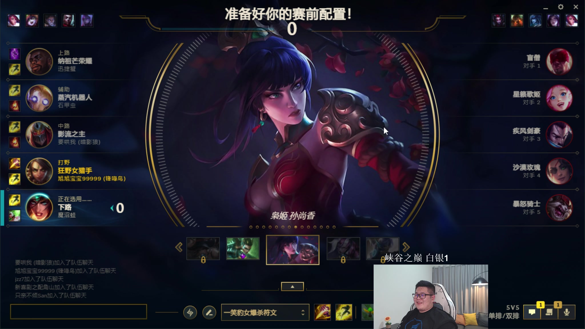 【2023-01-07 02点场】一笑zy：来个无敌香香免费打造哥儿~