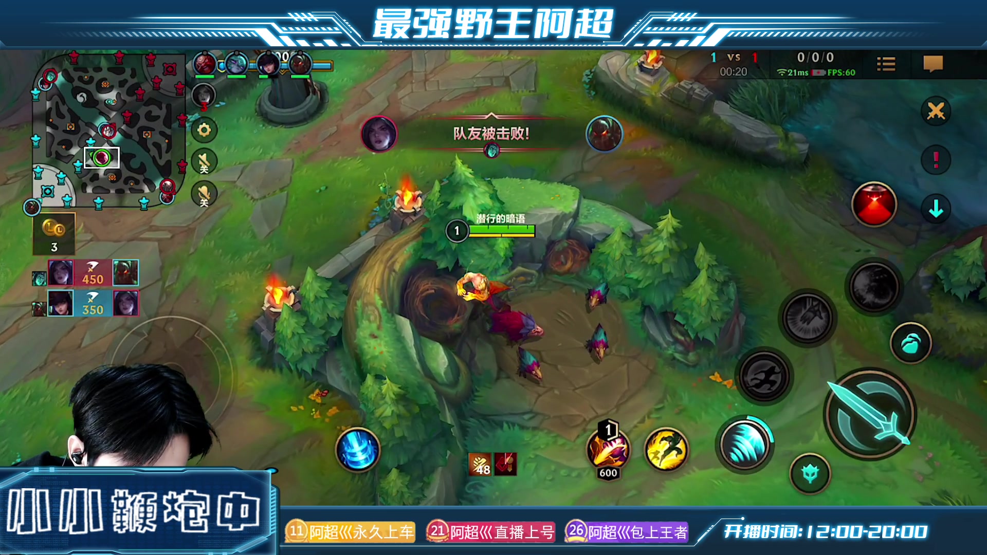 【2023-01-07 12点场】阿超cc丶：⭐阿超:免费上车 速来！