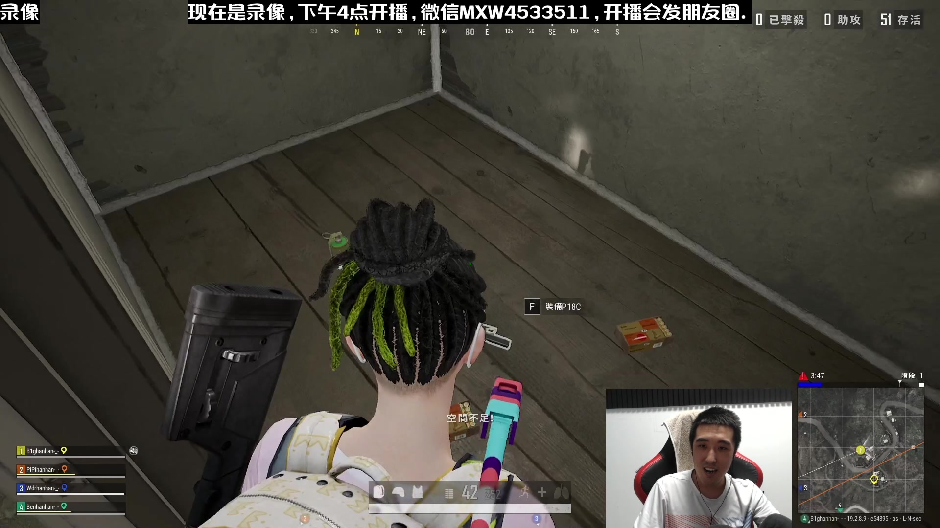 【2023-01-07 02点场】天赐丶4533511：进来看看呗 4533511