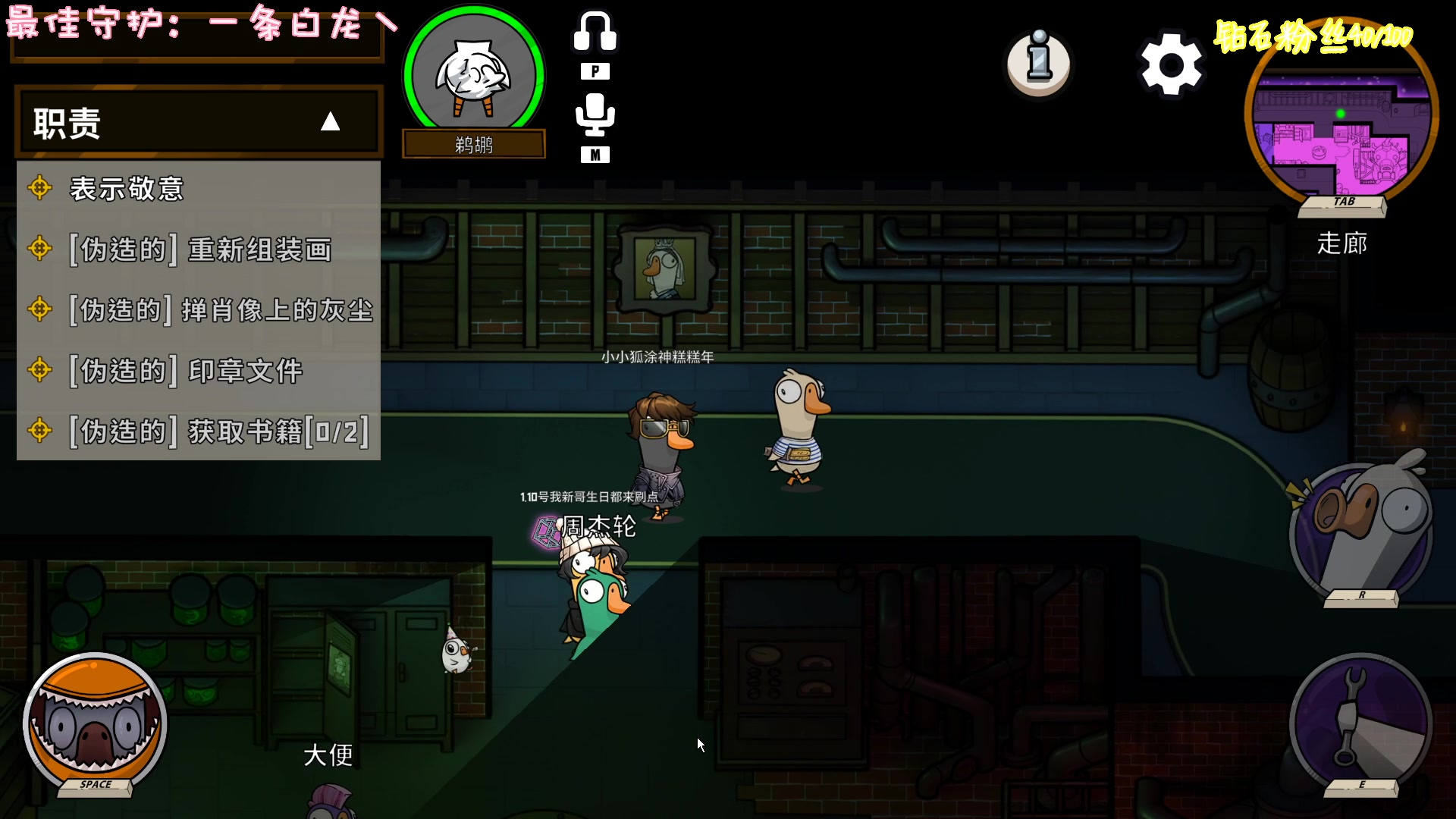 【2023-01-07 01点场】一只猛龙丶：近我者富~噢耶