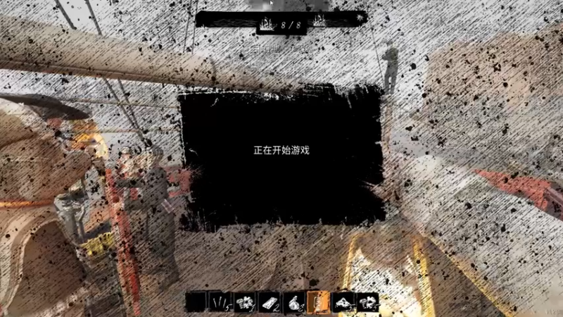 恐惧饥饿集锦 (115)