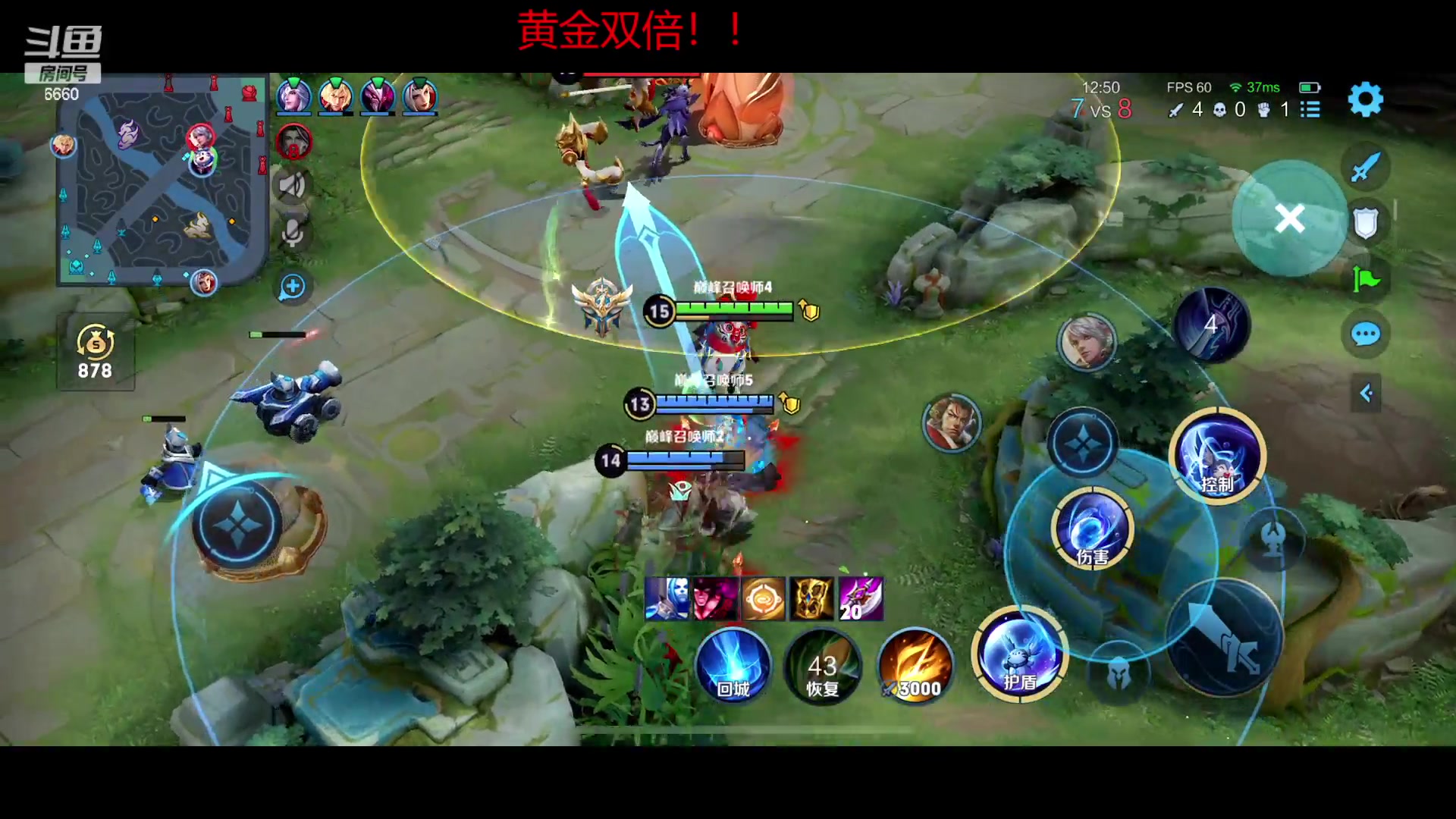 【2023-01-07 15点场】RW渡劫：1800 小小的冲一下分！