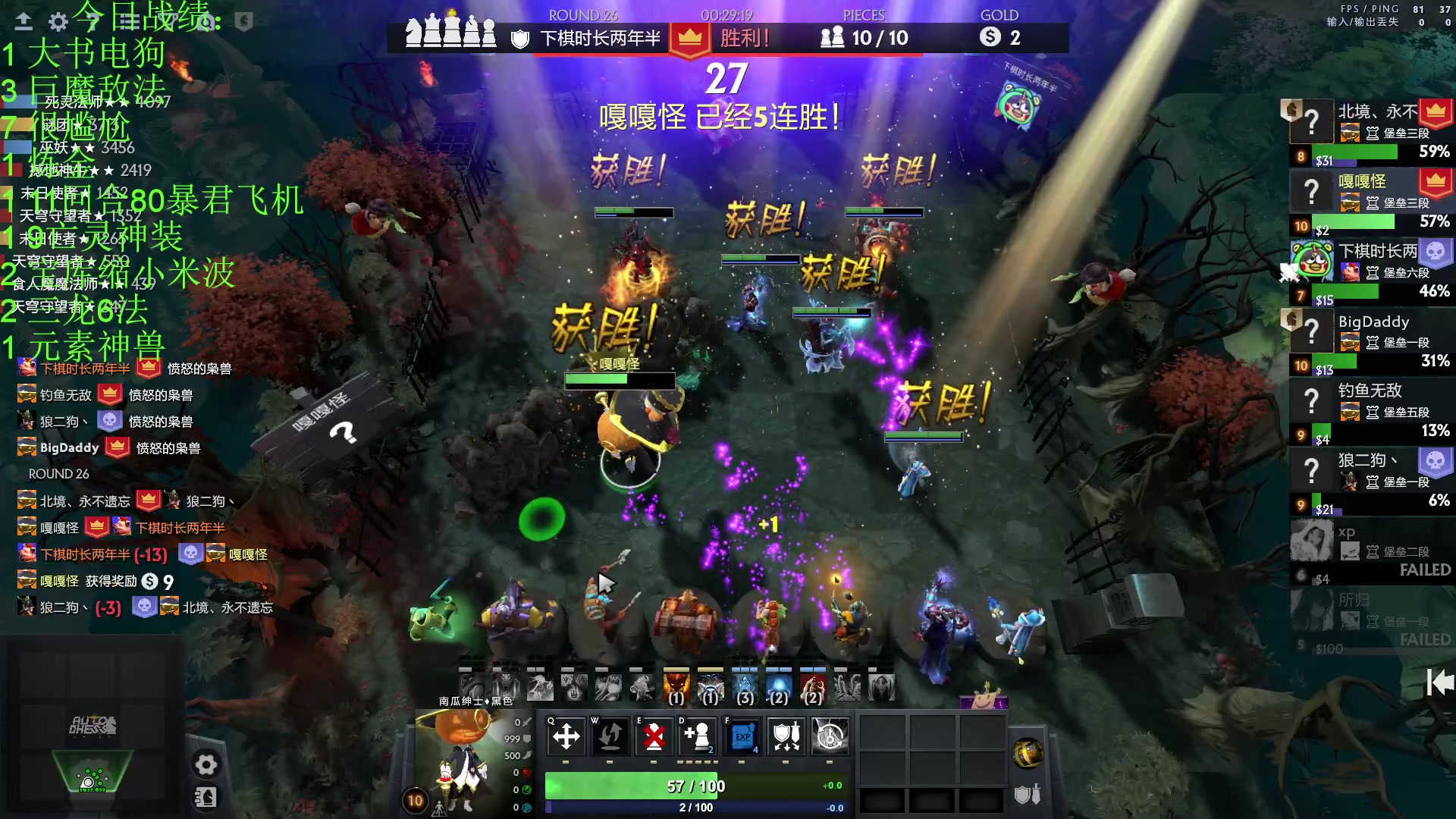 【2023-01-05 22点场】1874ooo：新年快乐OuO!