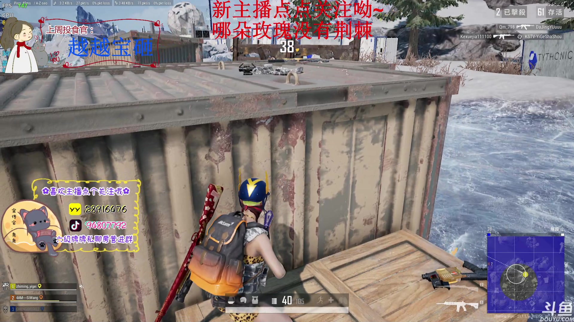 【2023-01-06 21点场】哦呦orz：【小奶团】心中要有光