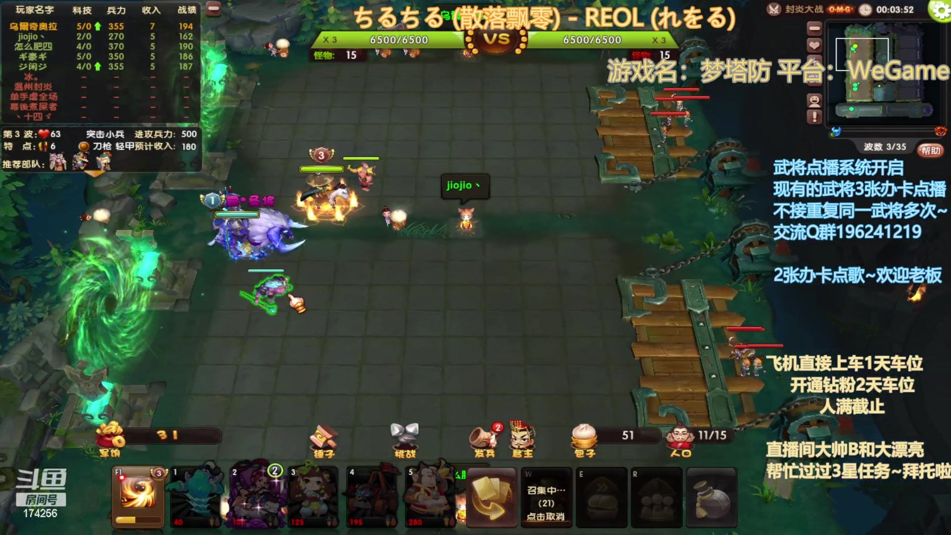 【2023-01-06 19点场】皮小乌：乌：出现吧~皮卡乌！