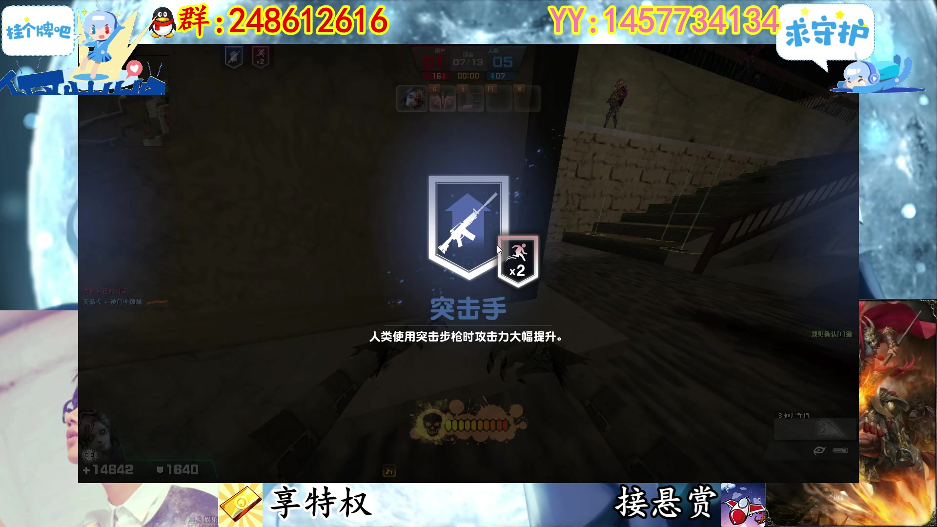 【2023-01-07 02点场】寻丶龙绝：【牵寻】新年快乐哦兄弟萌呐～