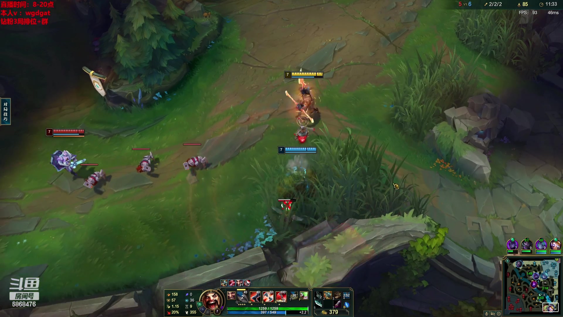 【2023-01-07 14点场】路浩东ouo：你们不配拥有治疗德莱文