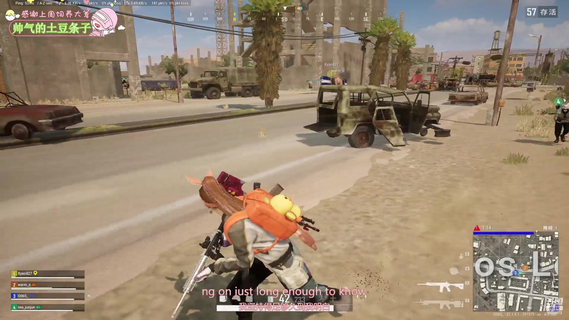 【2023-01-06 23点场】花桑丶065：嘿嘿，今天是黑靓女！