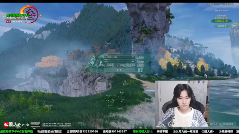 【2023-01-07 18点场】慕堇丶：傲血战意，散排皇帝！