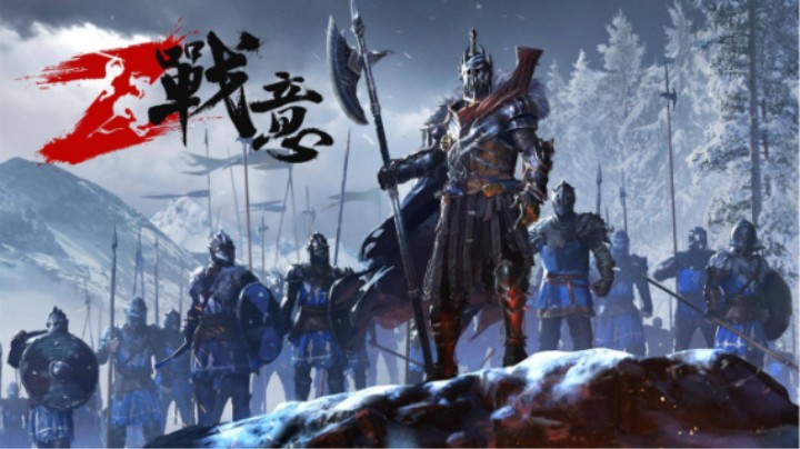 熠骑VS龙城-不灭城