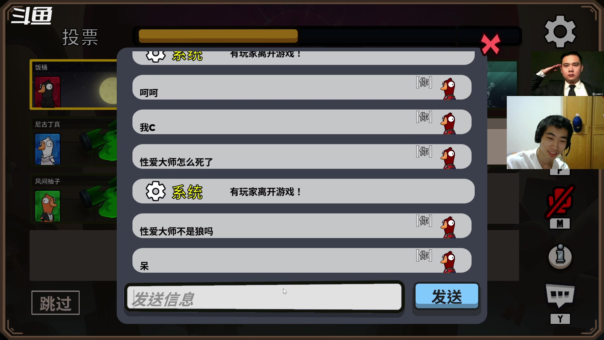 【2023-1-7 0点场】崽禾中:舒服一秒是一秒！