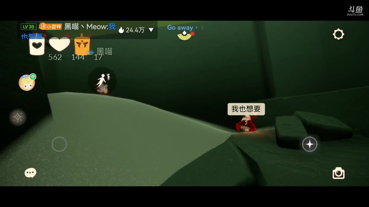 【2023-01-07 18点场】阿雾Uuuuu：【听歌】耳机分你一半