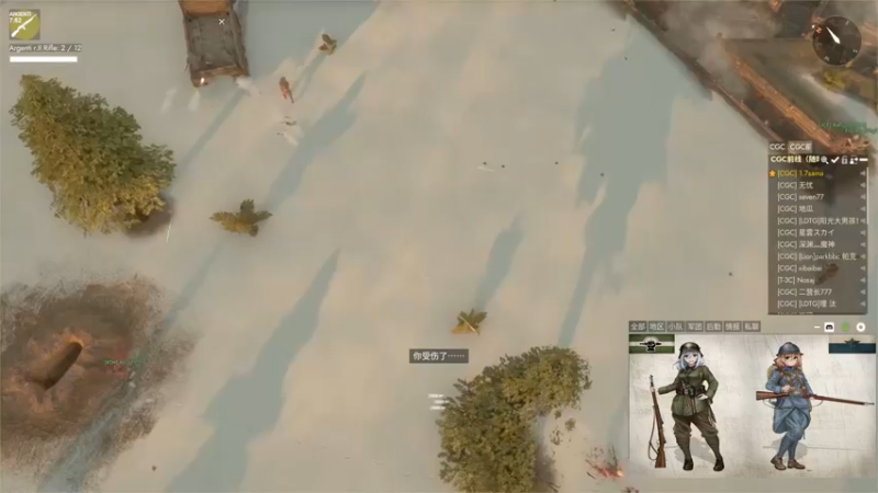 【2023-01-07 00点场】主播无忧丶：【无忧】散兵坑第100场战役+欢乐鸭鹅杀