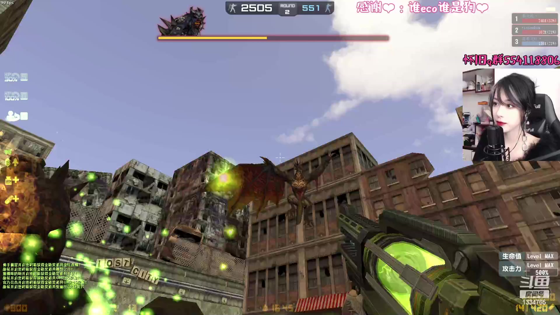 【2023-01-05 20点场】是希文吖丶：【希文】今晚csol娱乐