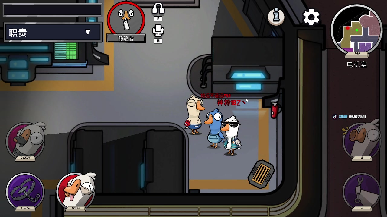 【2023-01-06 19点场】野猪九月：【小奶团】又是被自己帅醒的一天！