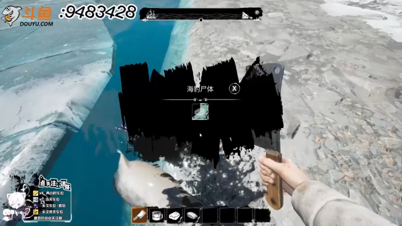 恐惧饥饿集锦 (129)