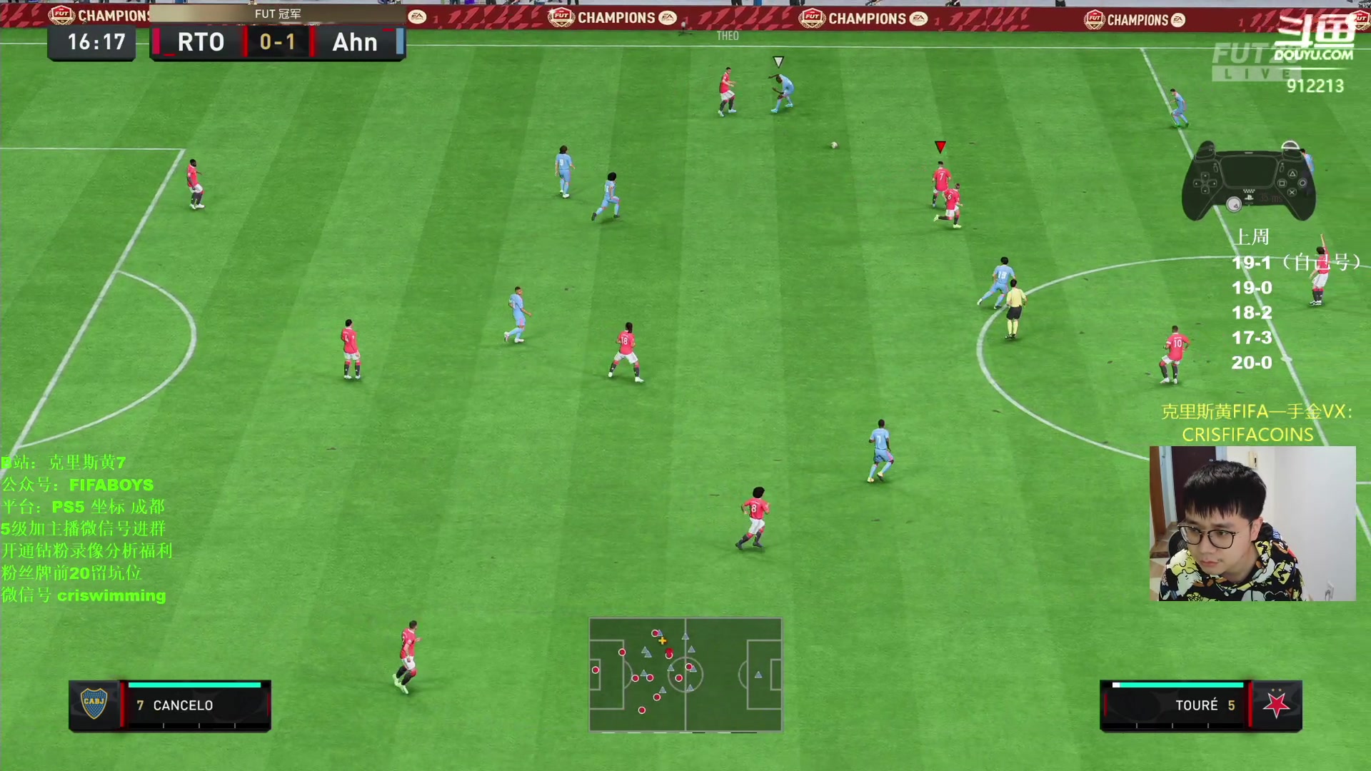 【2023-01-07 00点场】克里斯黄18：图一乐：梅东波利塔诺！周日下午泽元做客