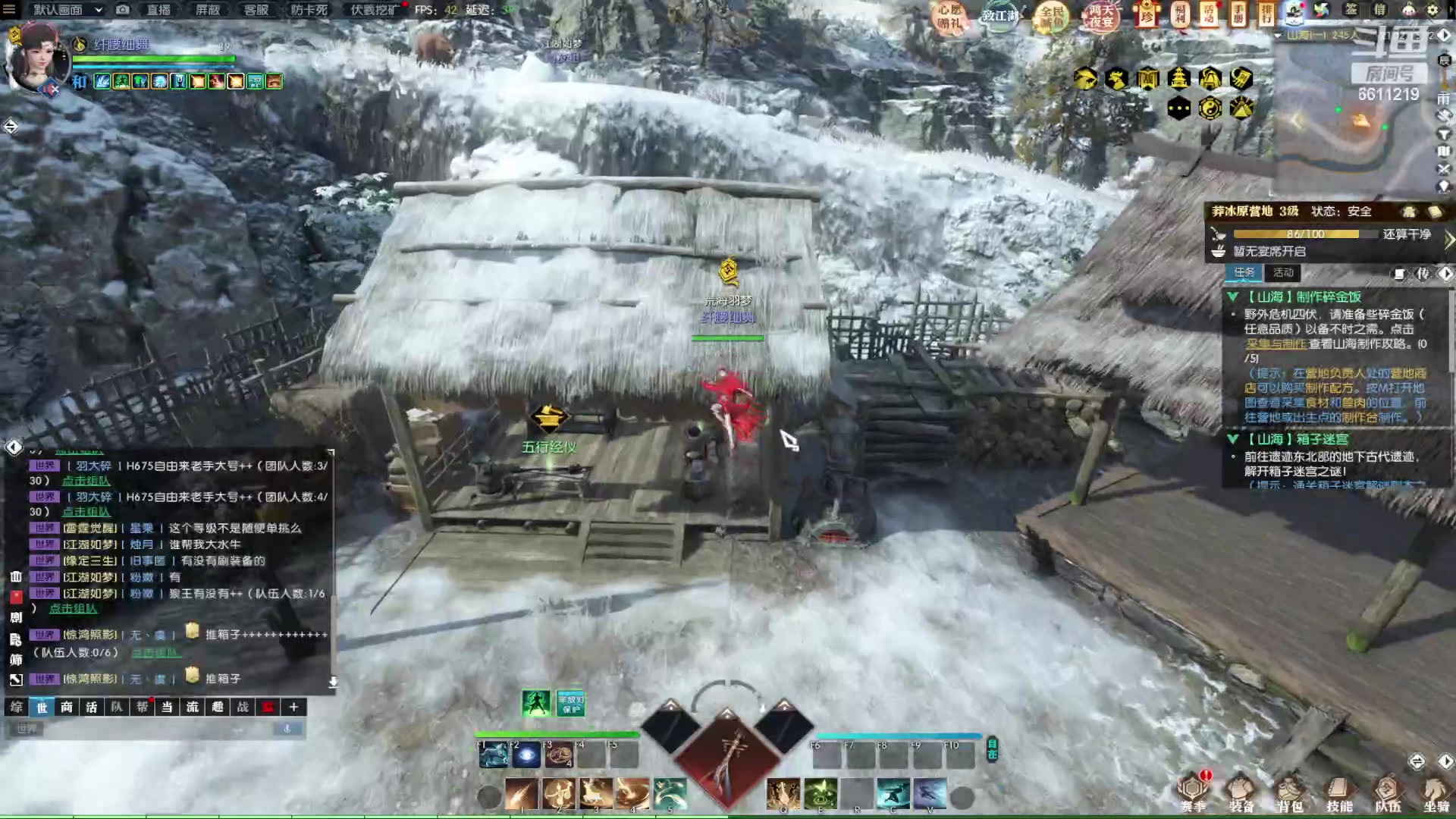 【2023-01-06 23点场】纤腰细舞：暖声小舞—魔兽老兵服，约起来