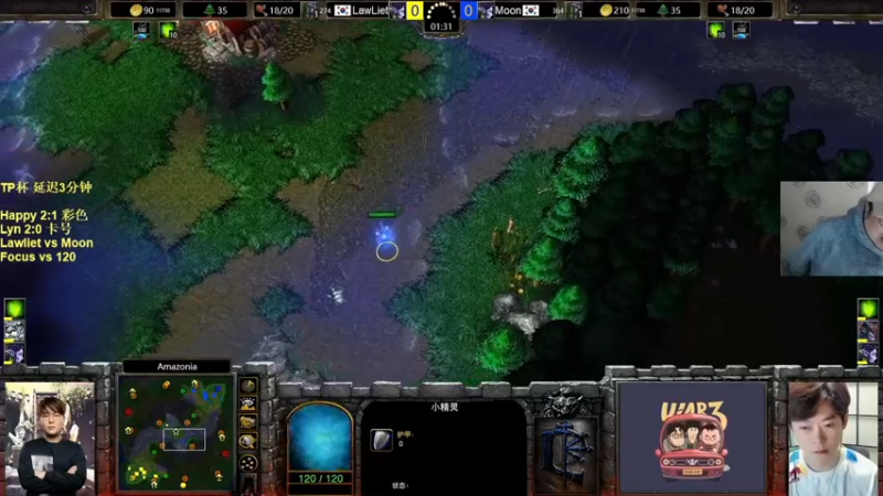 【TED出品】TP杯循环积分赛 Moon vs Lawliet 识破花招