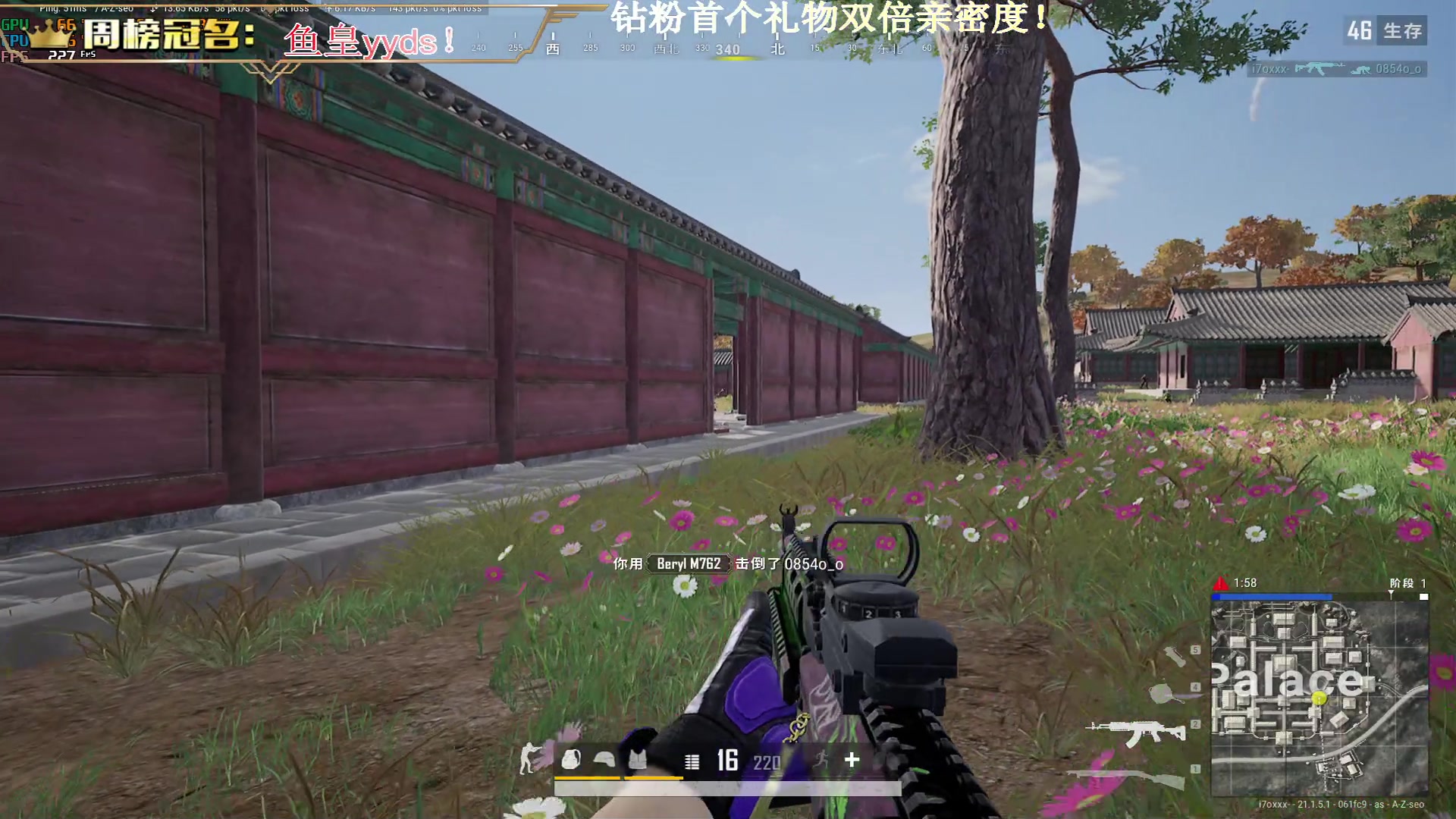 【2023-01-06 17点场】晚辞77：【晚辞】归来仍是少年