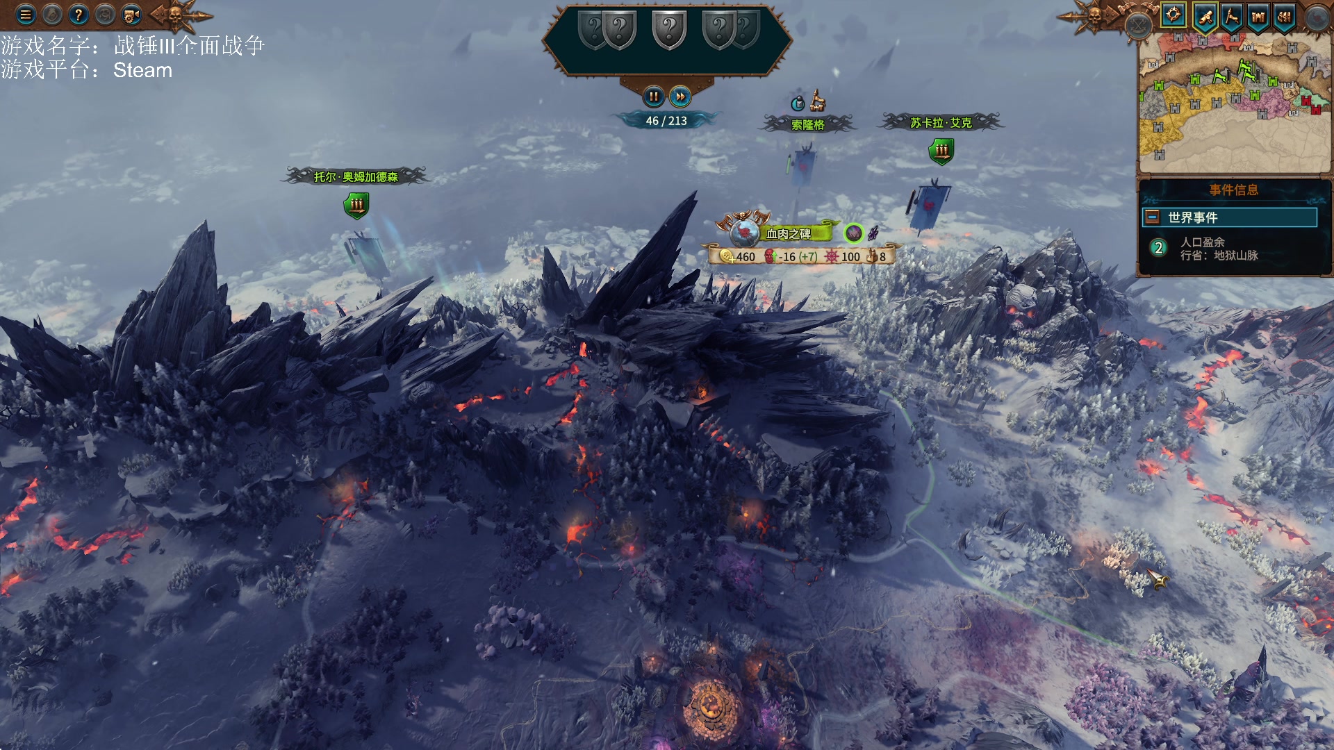 【2023-01-07 19点场】鱼的眼泪水知道：【新年好】理性讨论 理性辩驳 感谢引流