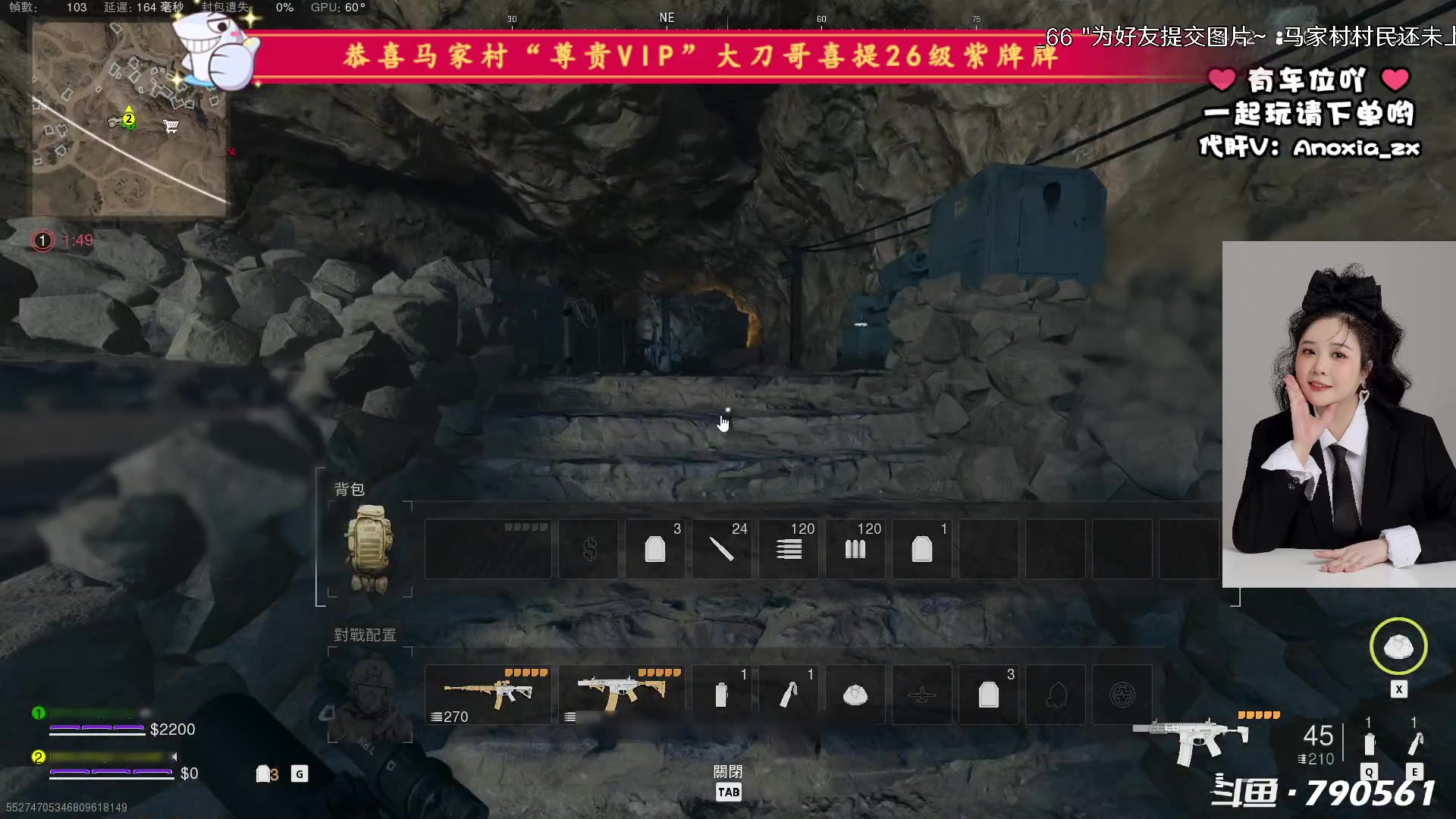 【2023-01-06 16点场】鹿nana才不是个憨憨呐：·Ꙫ· 为什么演我？为什么啊？？