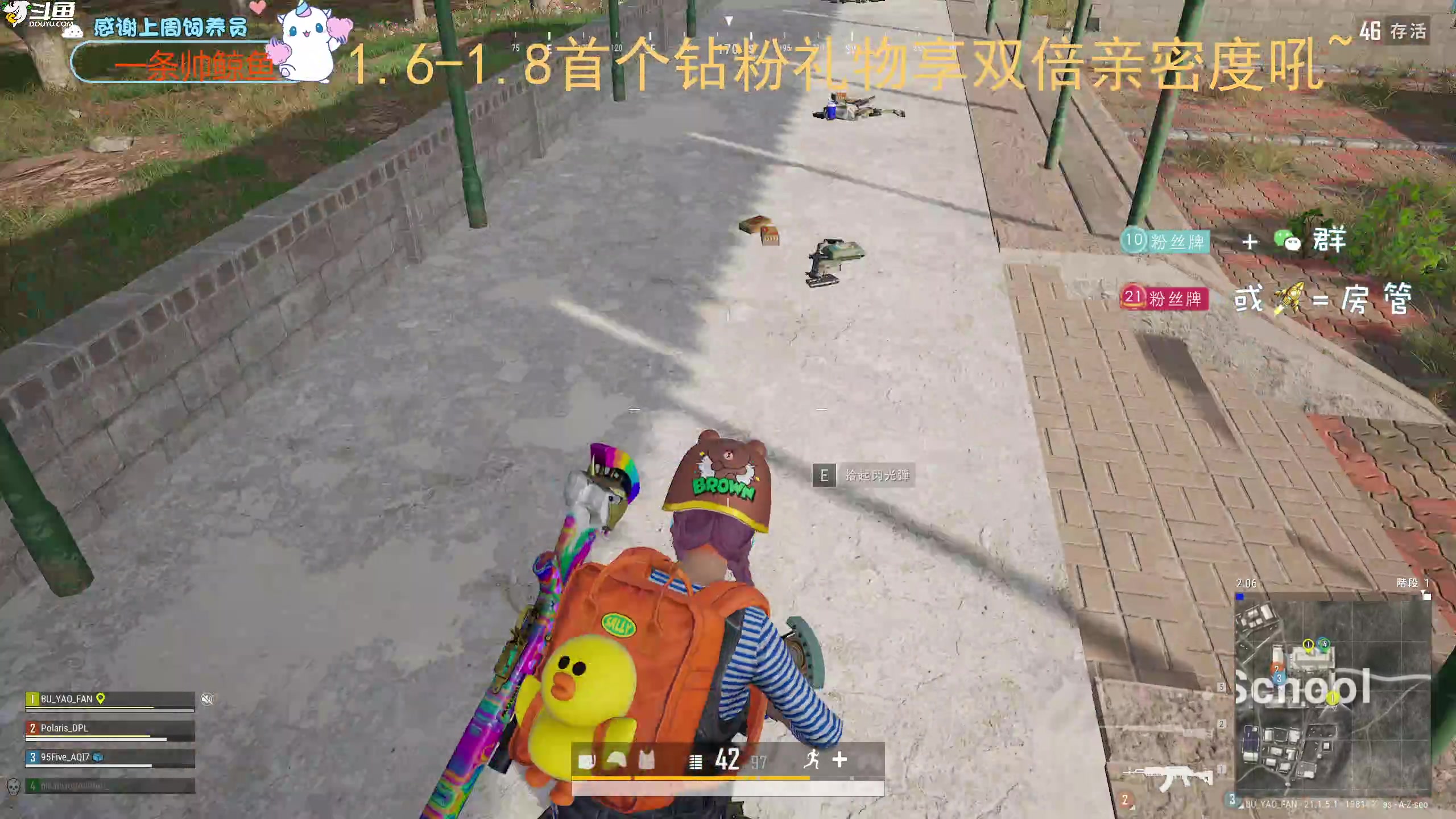 【2023-01-06 21点场】爱吃包谷的新一酱ye：【新一酱】看看bb的5.0操作