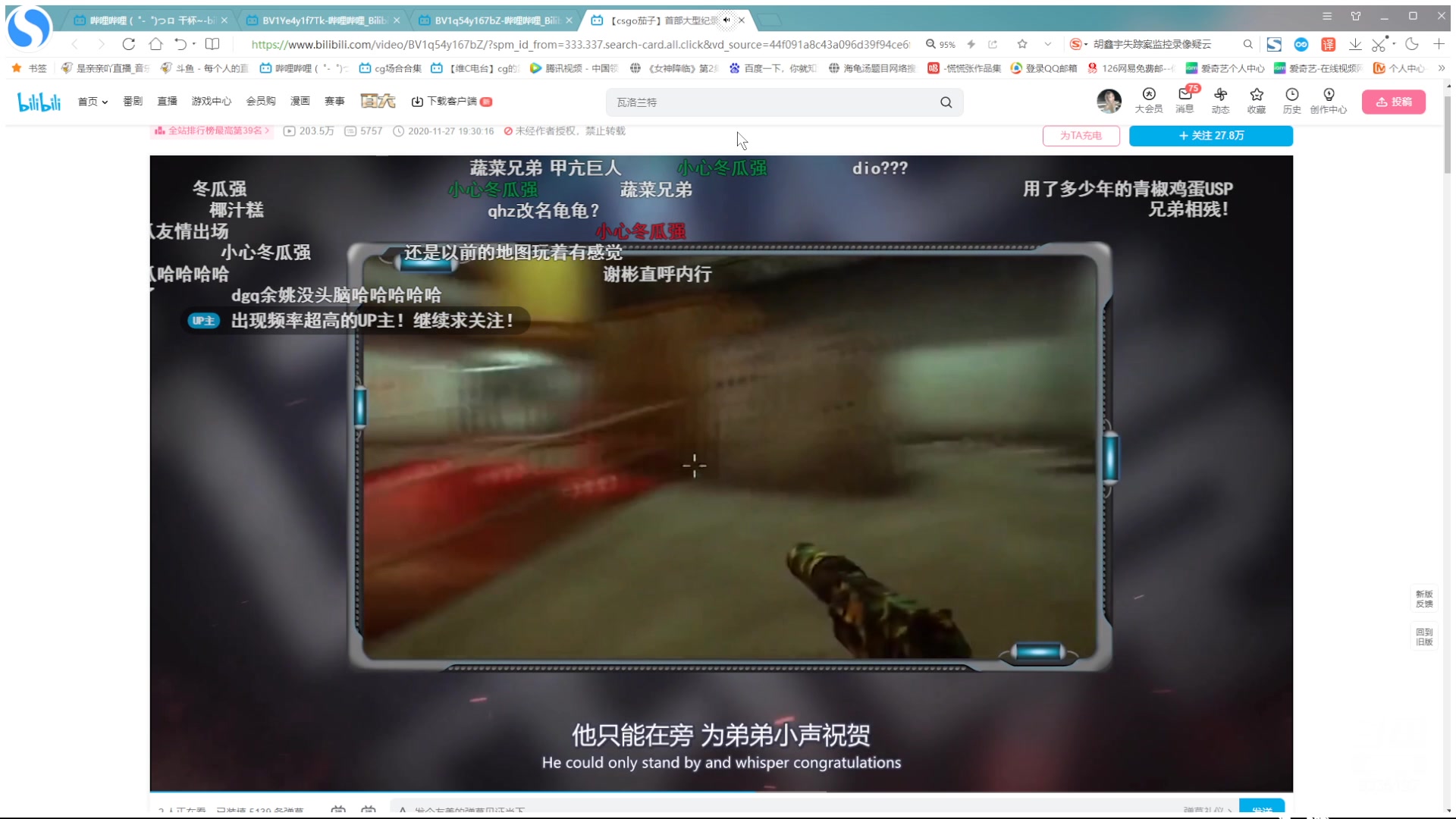 【2023-01-07 09点场】亲亲不小心：2023 新年快乐~ 9335127