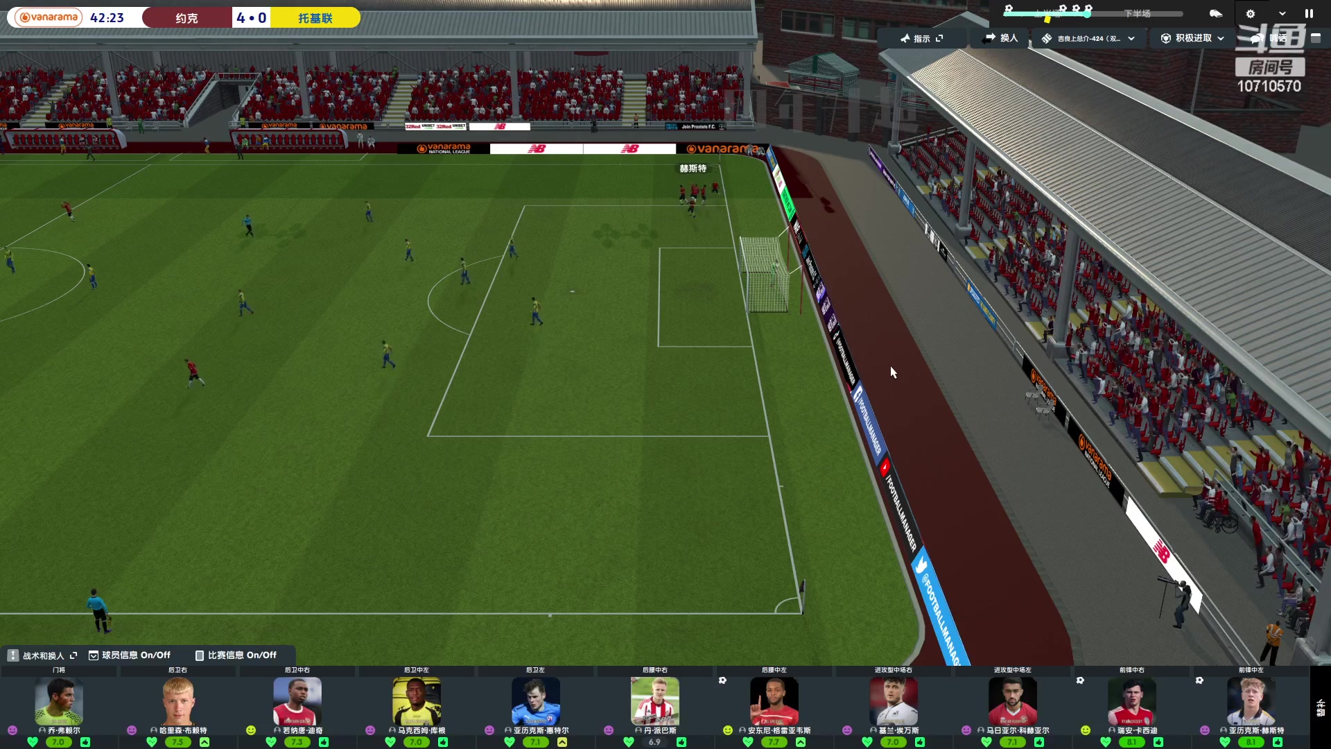 【2023-01-06 22点场】吉良上总介：约克：是时候展现真正的技术了！