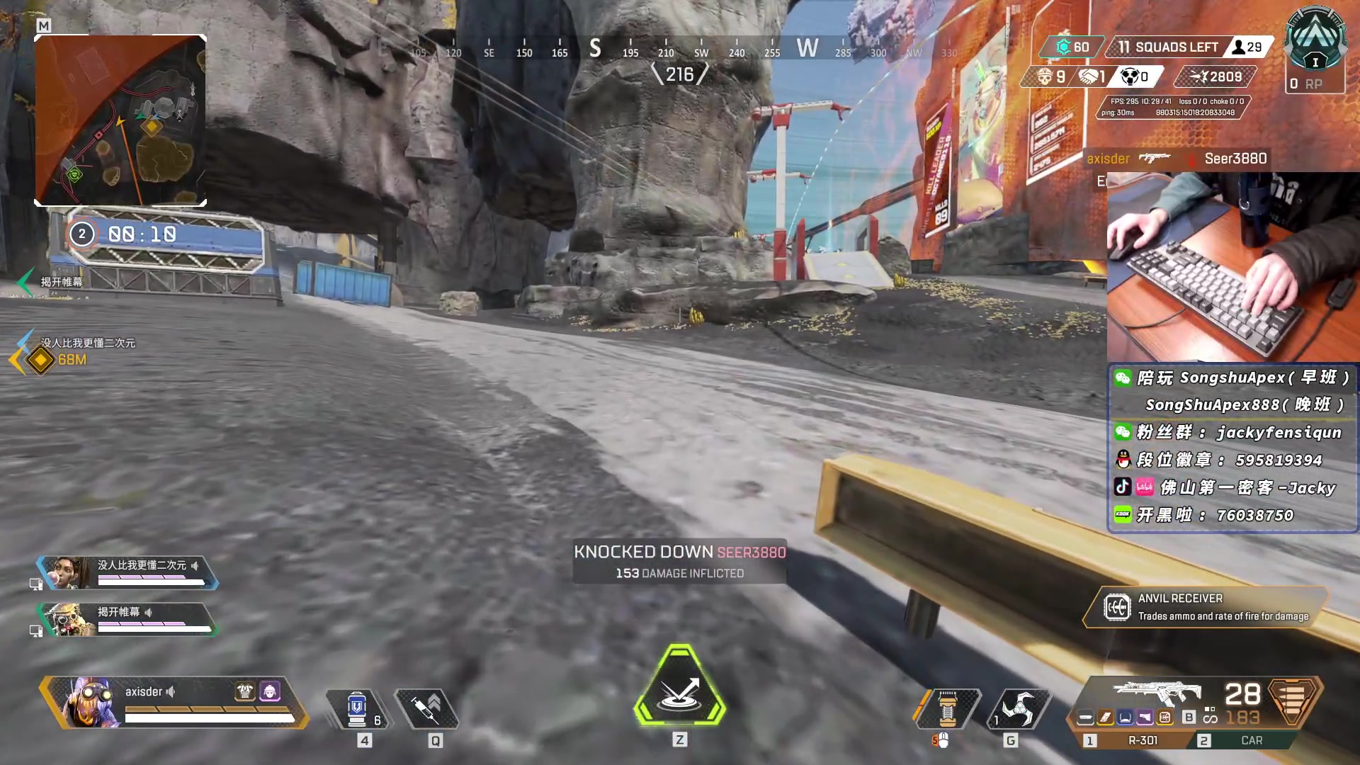 【2023-01-04 22点场】Jackyar：今晚6点训练赛