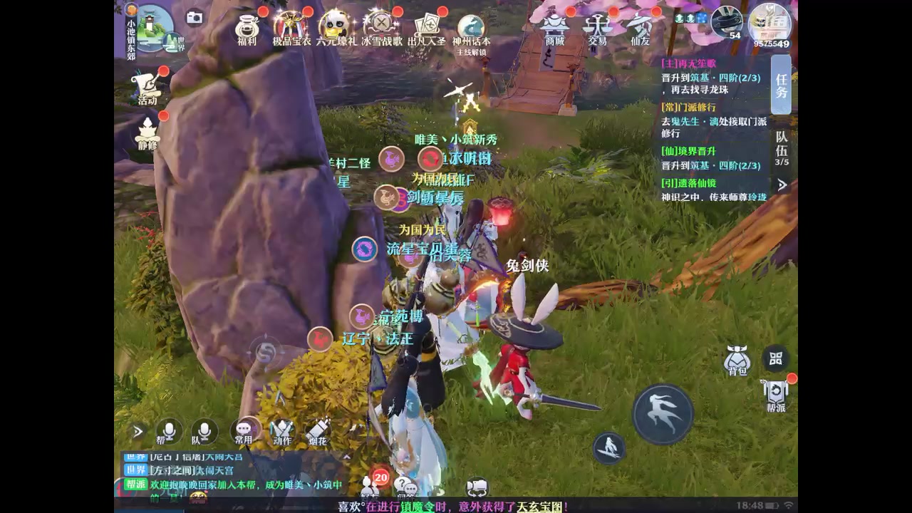 【2023-01-06 18点场】晴天冰淇淋c：我就是神仙颜值担当