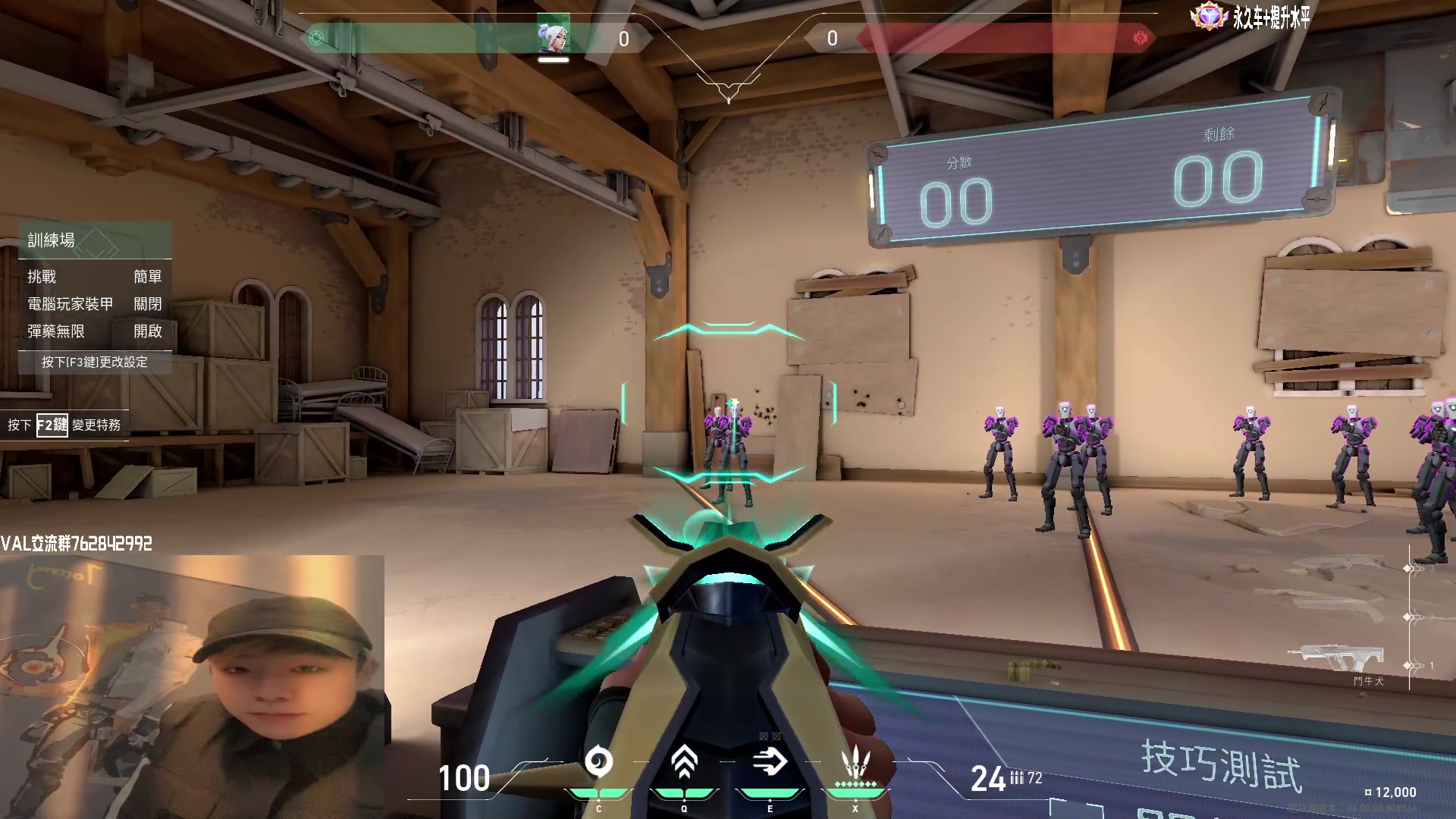 【2023-01-07 13点场】汤米男孩：7ommy:喂 喂 歪 歪 歪 你干嘛