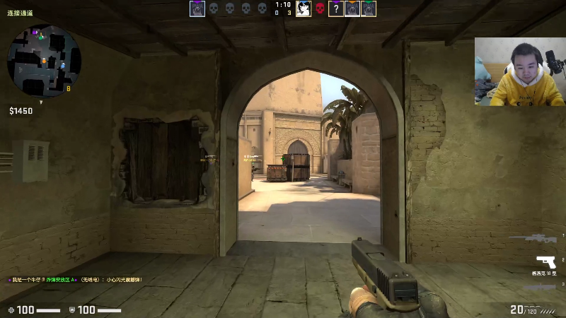 【英雄联盟】网友张顺飞的精彩时刻 20230107 19点场