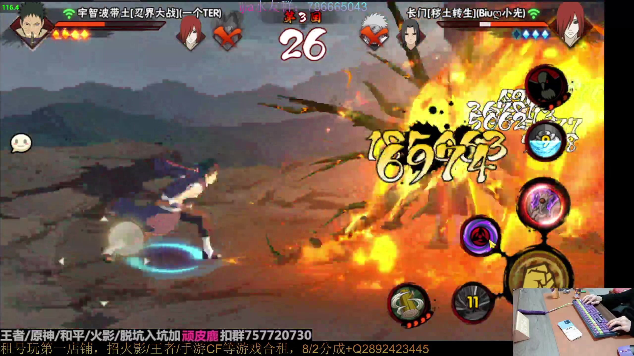 【2023-01-07 06点场】VanGogh浪子：浪子：不积了！